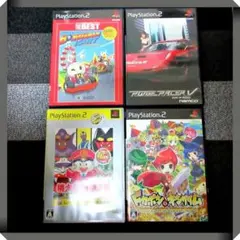 PS2ソフト中古４本セット【状態良し】桃鉄15、ボンバーマンカート、ドカポン