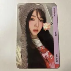 tripleS LOVE&POP objekt SeoYeon QR未使用 - メルカリ