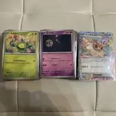ポケモンカード　テラスタルフェス　RRまでコンプ187枚のサムネイル