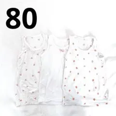 Item thumbnail for item 17bb4eb6-c72c-487f-8dda-e612e9e4cb29