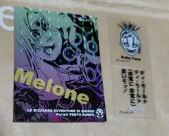 d*2様 ジョジョの奇妙な冒険　リアルペイントシート ポルナレフ レクイエム ジョジョの奇妙な冒険 リアルペイントシート第5部 J・P・ポルナレフ