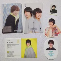 青木滉平 少年忍者 セット カレンダー ステッカー 学ランシール クリップ