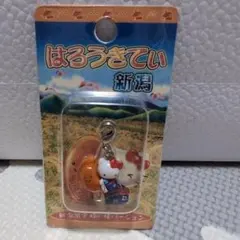 新潟限定　柿の種バージョン　ハローキティ