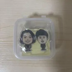 見取り図 グッズまとめ売り 2025年最新】見取り図 グッズの人気アイテム - メルカリ