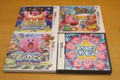 カービィ ４本セット