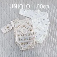 UNIQLO ベビー長袖肌着 2枚セット 60cm
