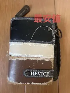 財布