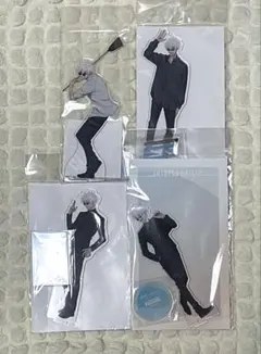 呪術廻戦　アクリルスタンド　アクスタ　五条悟