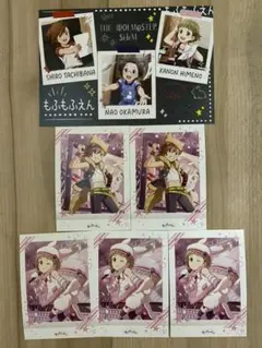 SideM ぱしゃこれ もふもふえん セット