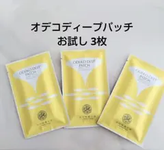 Item thumbnail for item 3013b3c0-70da-4961-9e8a-5bcf803c0cf0