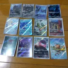 Item thumbnail for item 3a27c71c-da81-4f13-82fa-1e29b6030c88