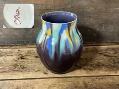 2026年最新】三代徳田八十吉の人気アイテム - メルカリ