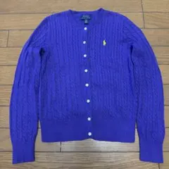 Polo Ralph Lauren ケーブルカーディガン パープル 150