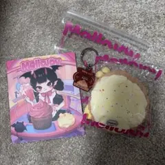 メロジョイスクイーズ チーズ 伸びるチーズ - メルカリ