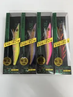 2026年最新】ワイルドチェイス3.5の人気アイテム - メルカリ