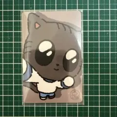 海沼流星 BBZOO りゅせにゃん ステッカー - メルカリ