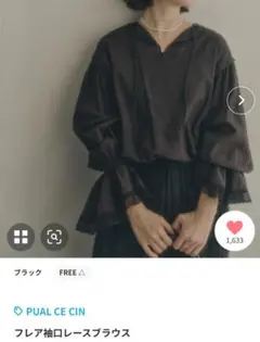 Item thumbnail for item 4230eeeb-ff58-42c8-b9c2-411a8b1f9d19