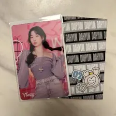 TWICE ダヒョン FCくじ THIS IS FOR トレカ