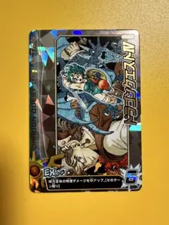ダイの大冒険クロスブレイド引退品 - メルカリ