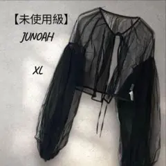 未使用級　JUNOAH ジュノア　シースルー バルーンスリーブシャツ　黒　XLのサムネイル