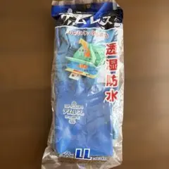 モデル:雄平モデル・ 素材︰メイプル・サイズ:85センチ ・カラー