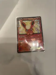 傷*ね様 ブースターEX ポケキュンコレクション 傷*ね様 ブースターEX ポケキュンコレクション | Mercari