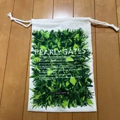 Item thumbnail for item 9a9ced8c-124c-4b47-a7f4-8e70df03761f