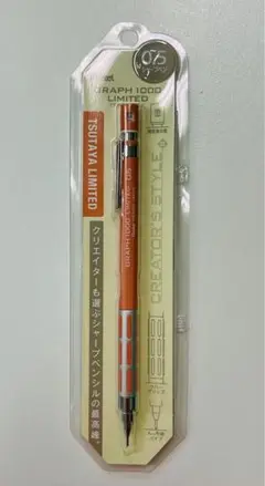 格安　グラフ　GRAPH 1000 ツタヤ　限定　リミテッド　レア　8本セット 格安 グラフ GRAPH 1000 ツタヤ 限定 リミテッド レア 8本セット