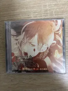 ▷▶︎▷DIABOLIK LOVERS ディアラバ 無神ユーマ 池袋限定缶バッジ DIABOLIK LOVERS 無神ユーマ 缶バッジ | K-BOOKS 池袋 2次元グッズ通販