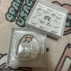 RAMPAGE 会員限定特典 白