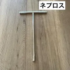 Item thumbnail for item 7201637d-d164-4ae0-8788-9bfcf5066238