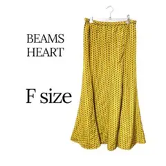 BEAMS HEART 総柄 フレア ロングスカート F イエロー
