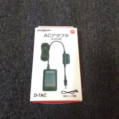 OLYMPUS ACアダプタ D-7AC 本体 - メルカリ