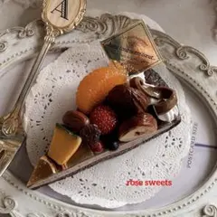 フェイクスイーツ♡秋の果実と木の実のタルト