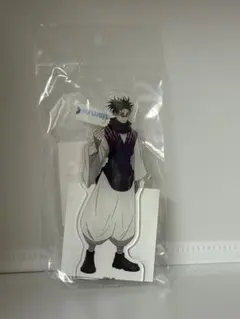 Item thumbnail for item 5e300714-02f2-4d65-8f82-1447a0c819fc