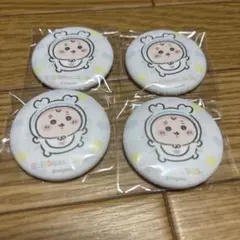 ちいかわ Chiikawa Baby 缶バッジ 古本屋・カニちゃん 4個セット