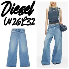 2025年最新】diesel d-sire 1996の人気アイテム - メルカリ