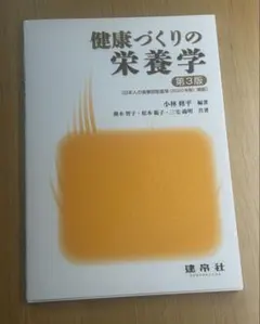 Item thumbnail for item 82f0da71-eb40-4f80-bc63-f1f56e7af93d