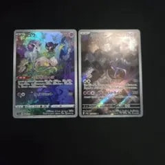 ポケモンカード ミュウ ミュウツー AR 2枚セット - メルカリ