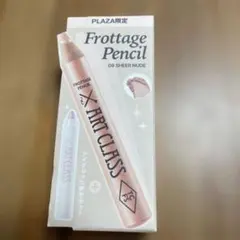 Item thumbnail for item 1ae8bec2-3a69-42fc-83c9-fb316bb4d71d