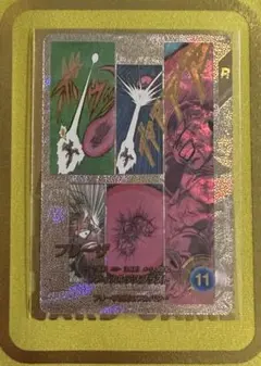 ドラゴンボールカード フリーザ GDR スーパーパラレル