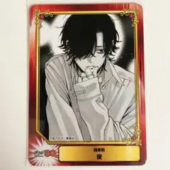 極楽街　夜　SCFカード　アニメイト特典