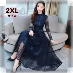 パーティードレス　ワンピース　総レース　結婚式　オケージョン　韓国　レディース