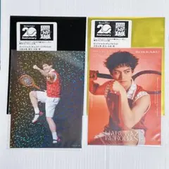 テニミュ 4th 関東立海 黒羽春風 2点セット