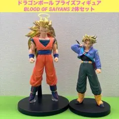 ドラゴンボール BLOOD OF SAIYANS 2点セット　孫悟空　トランクスのサムネイル
