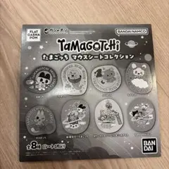 たまごっち マウスシートコレクション みゃおっちのサムネイル