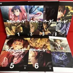 ▶︎ケース付き　甲鉄城のカバネリ DVD全巻セット　本編6巻+海門決戦　合計7枚 Amazon.co.jp: 甲鉄城のカバネリ 全6巻＋劇場版 海門決戦付き DVD 全巻