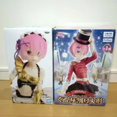 リゼロ ラムくるみ割り人形＆ラム メイドアーマーver２体セット！！