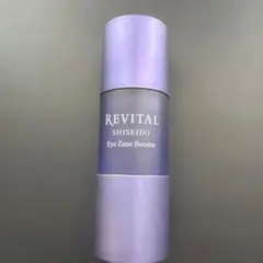 SHISEIDO リバイタルアイゾーンブースター 15mLのサムネイル