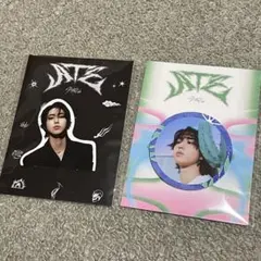 ハン　ステッカー　ATE straykids